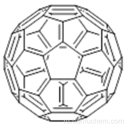 Фуллерит CAS 131159-39-2